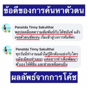 295434455_1063196961006719_2468089223950666201_n