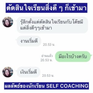 295932276_1064812577511824_9118002257562087811_n