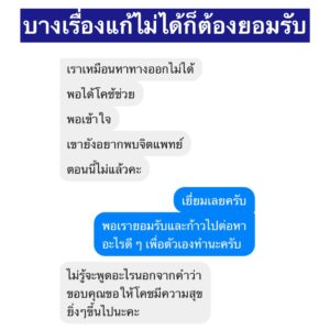 297653568_1071599510166464_138933518841227330_n