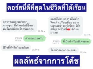 298225664_1073577166635365_5882294536812008903_n (1)