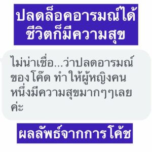 299852819_1078374856155596_1783743258753759407_n