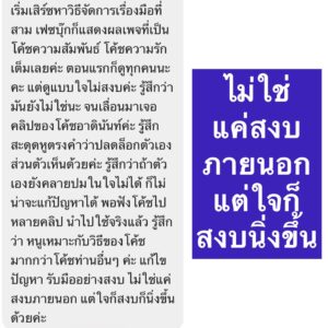 300378797_1086722941987454_5837218499270080362_n