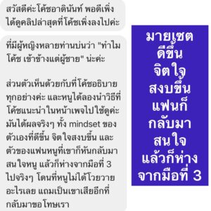 304773199_1089359945057087_5798763829520114401_n