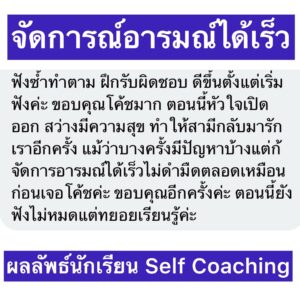 305109718_1090583288268086_1115231037188611360_n