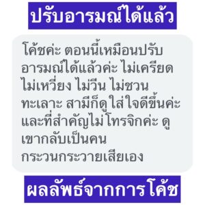 305566251_1093177308008684_1616808995823319246_n (1)