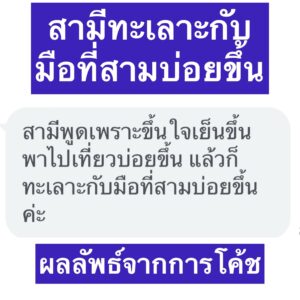 307520221_1102034610456287_8283920666471550263_n