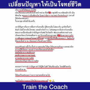 snaptik_7368040691575819527_1