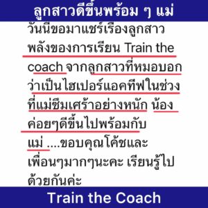 snaptik_7368040691575819527_10