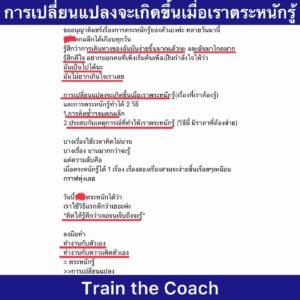 snaptik_7368040691575819527_2