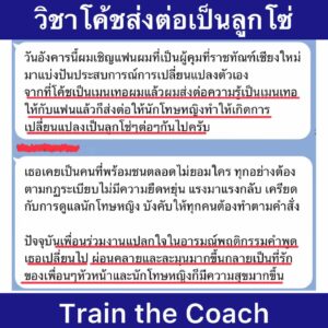 snaptik_7368040691575819527_6