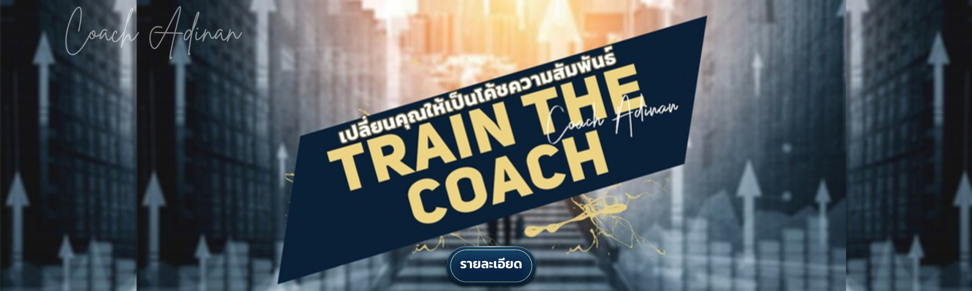 หน้าปกเฟซบุ๊ก ภาพถ่าย ภูเขา หิมะ